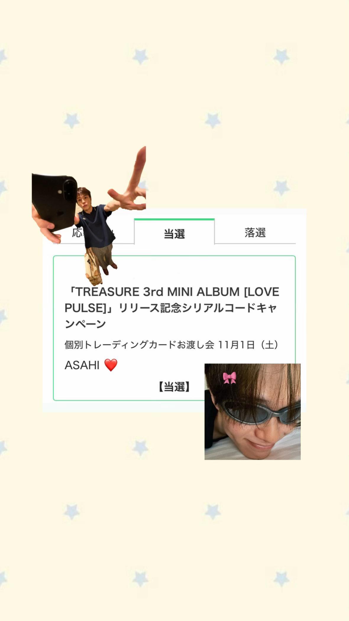 @☆★