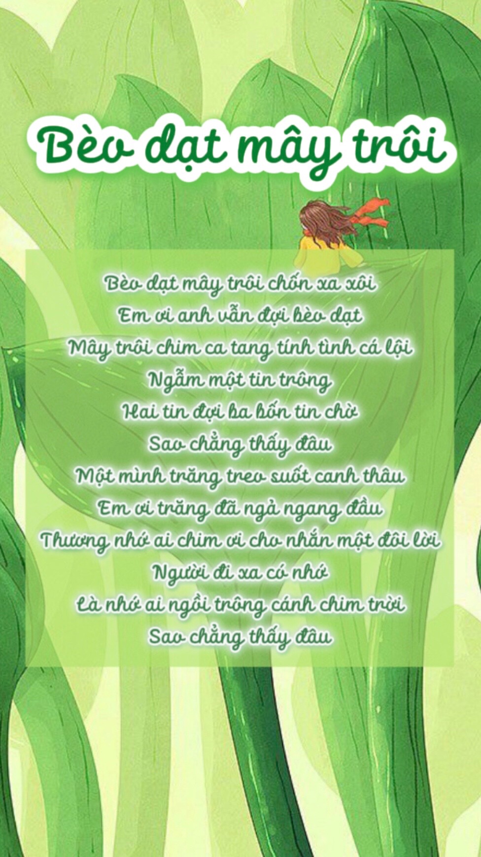 @Ở Đ&acirc;y C&oacute; Tuổi Thơ