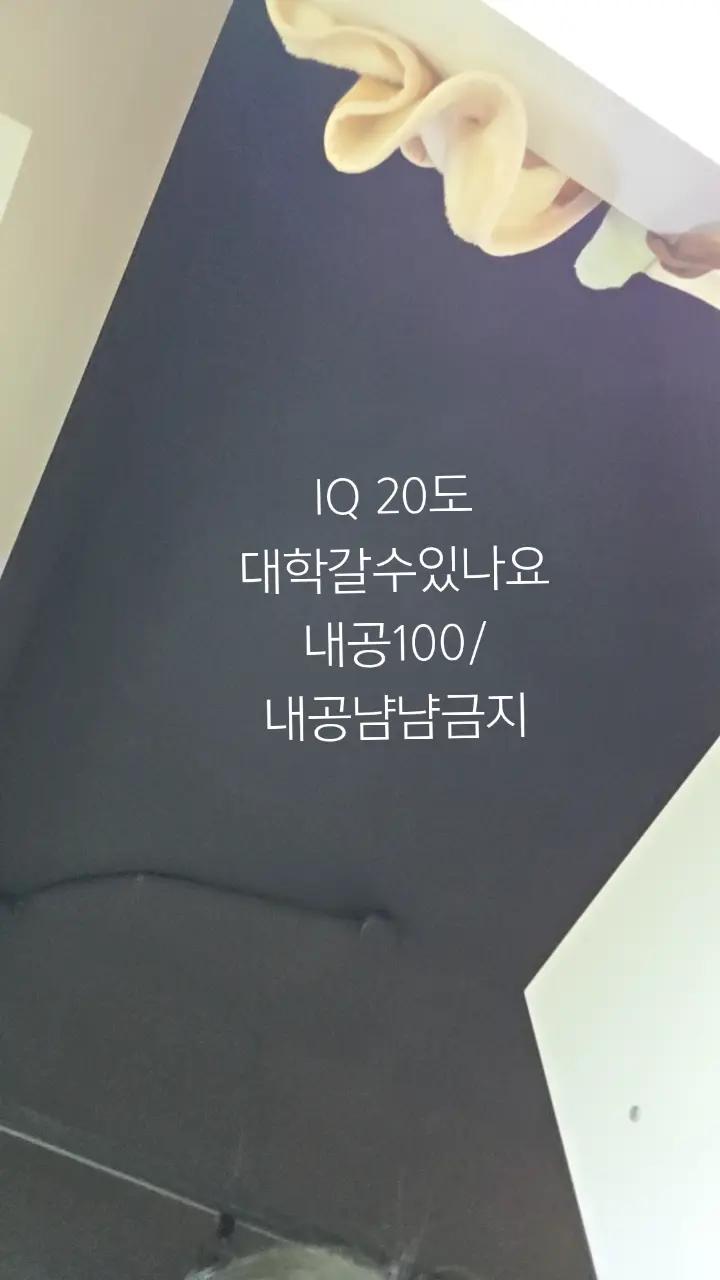 @해넛