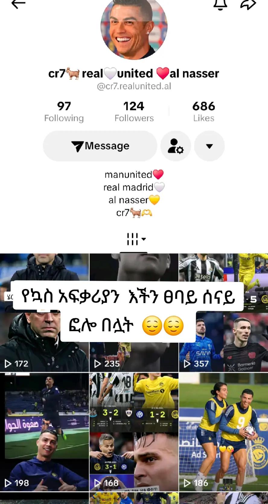 @🖇𝖗𝖚𝖙𝖆⓴Lfc🔴🦋flo😛❼