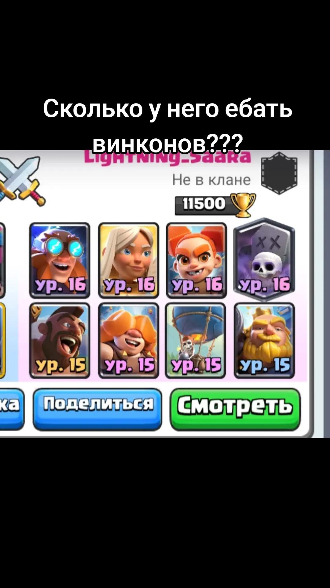 @тгк nasral_v_vedro