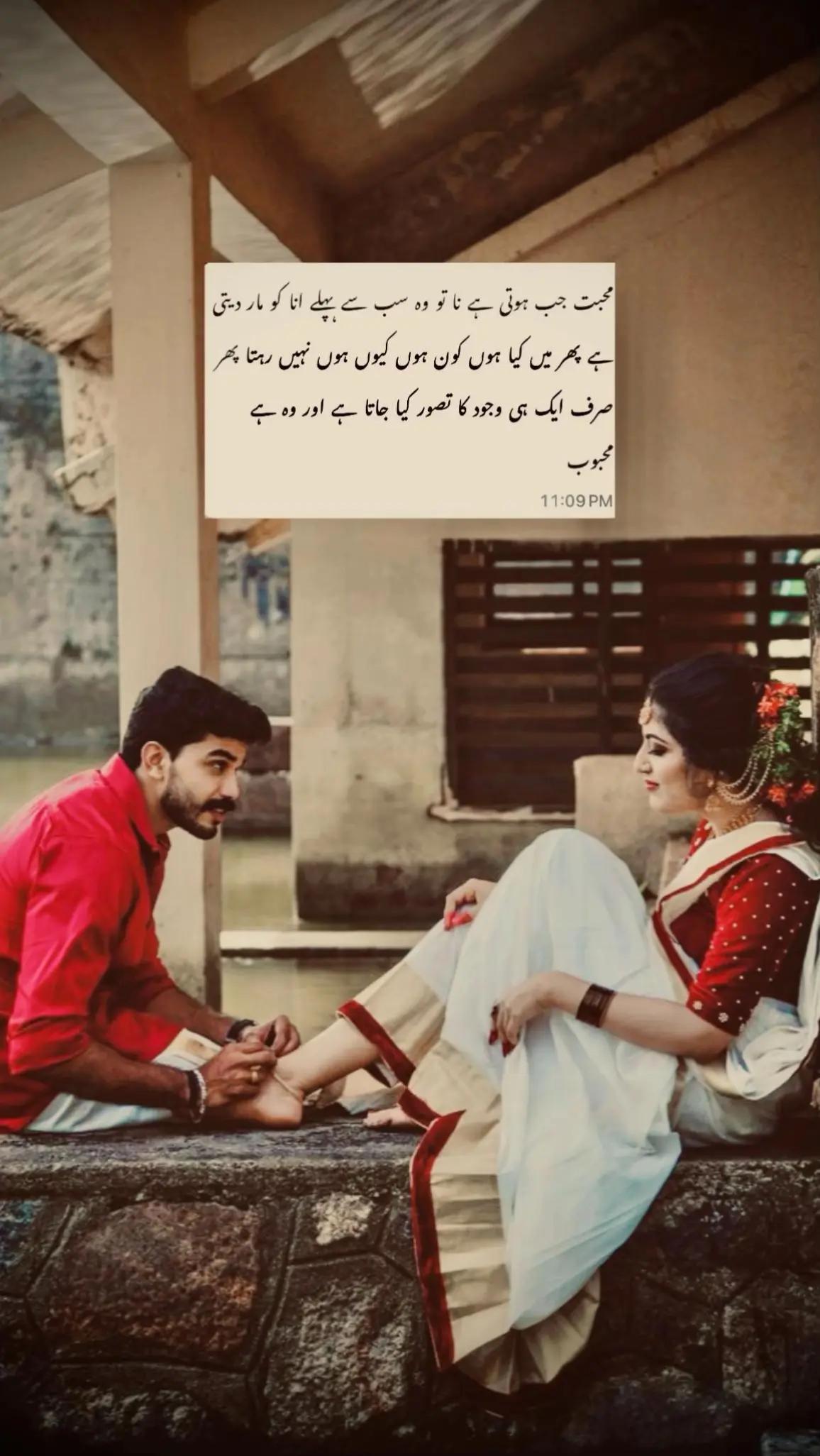@Malikzadi❤️