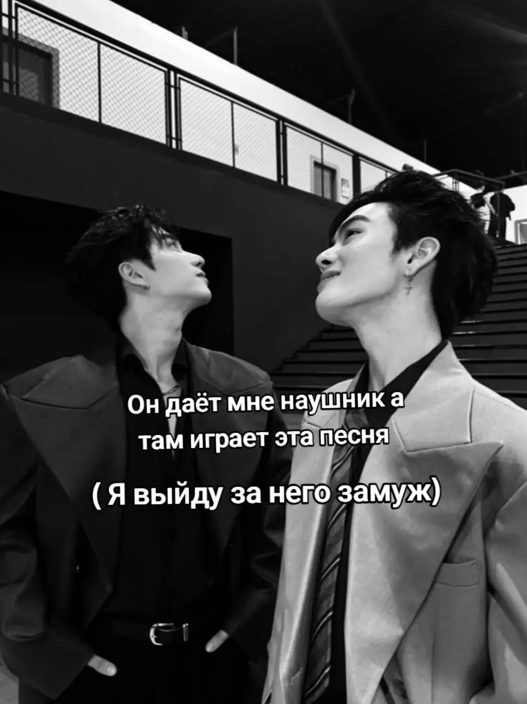 @Вонхи/🇹🇭