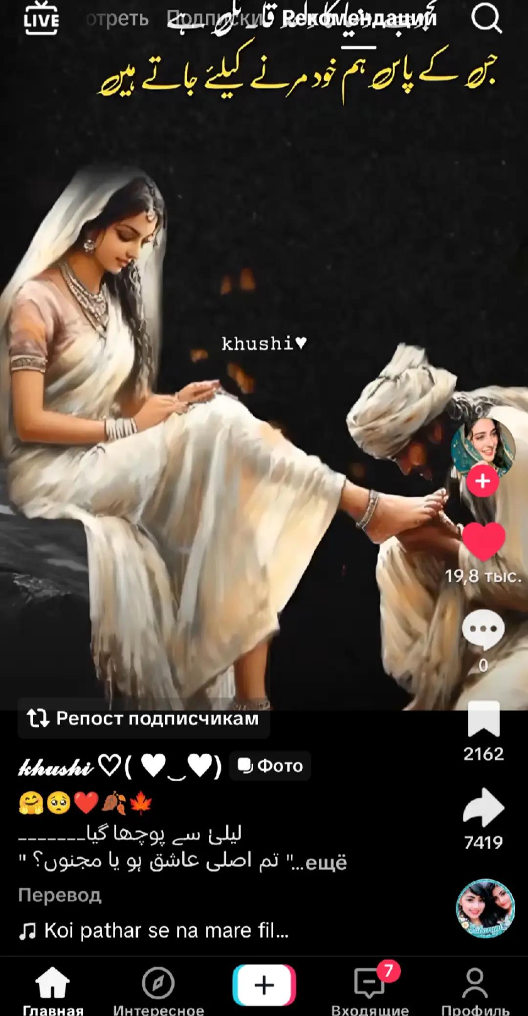 @Akbar1012