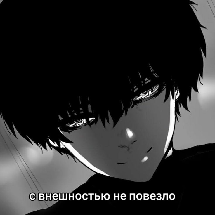 @канеки
