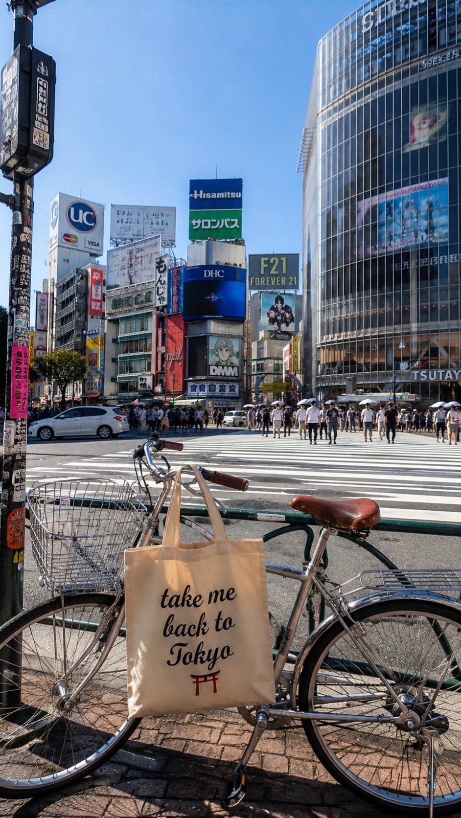 @Tokyo