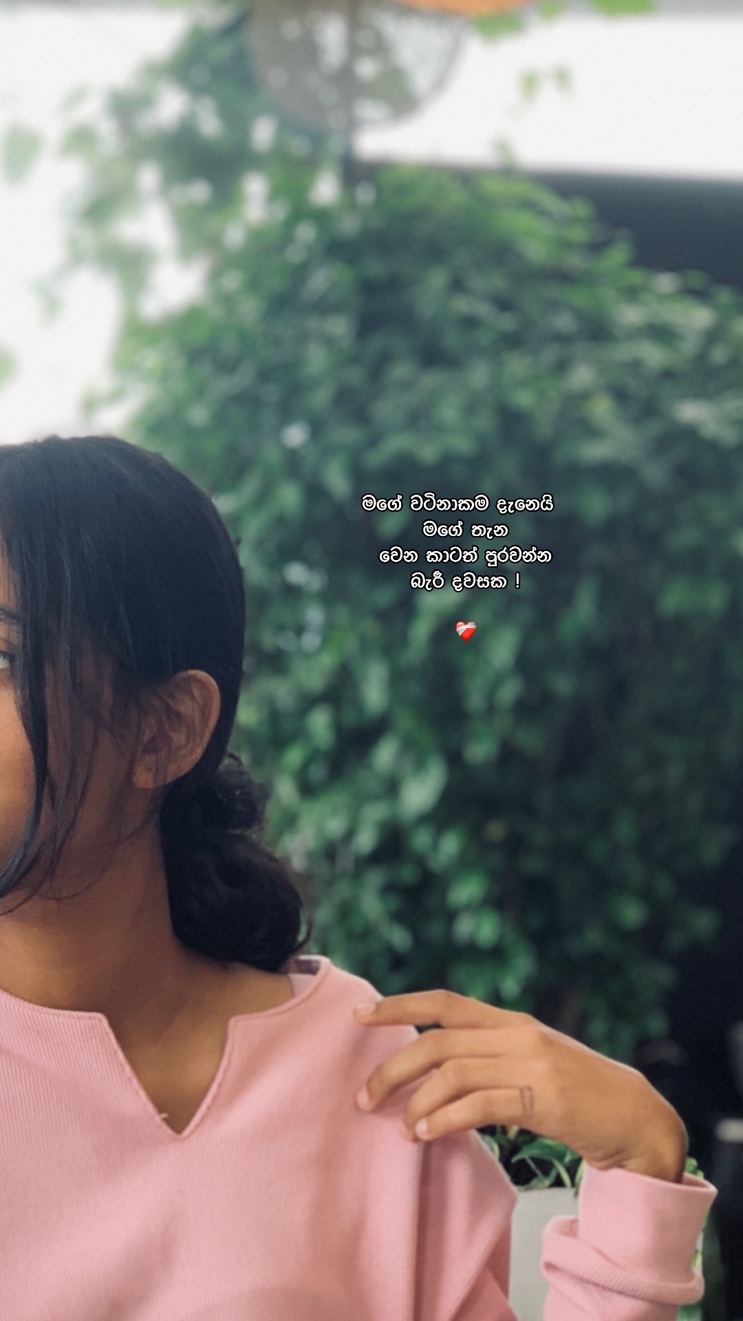 @Shy 📮.