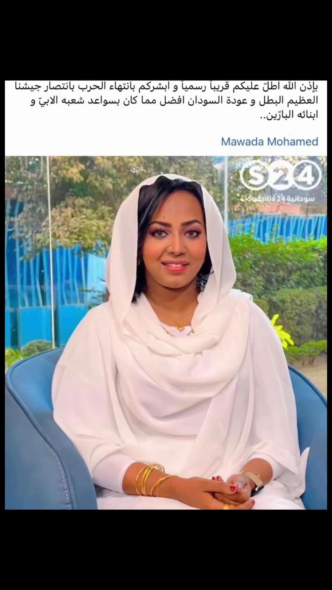 @Mawada Mohamed