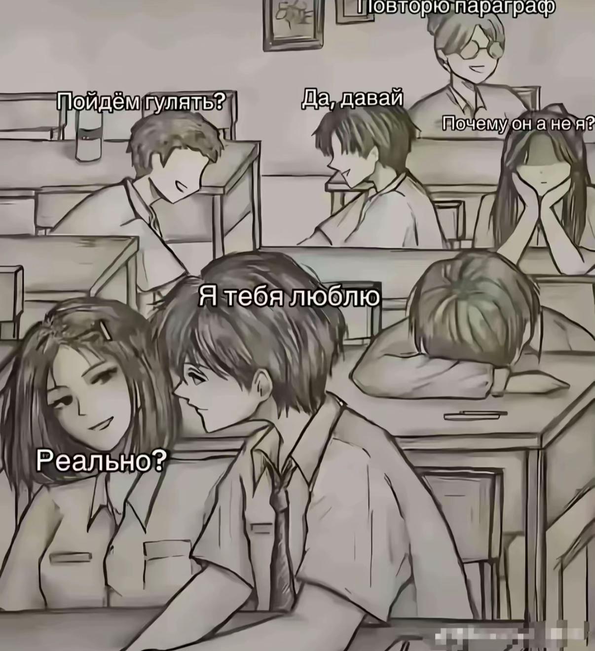 @анька🫠
