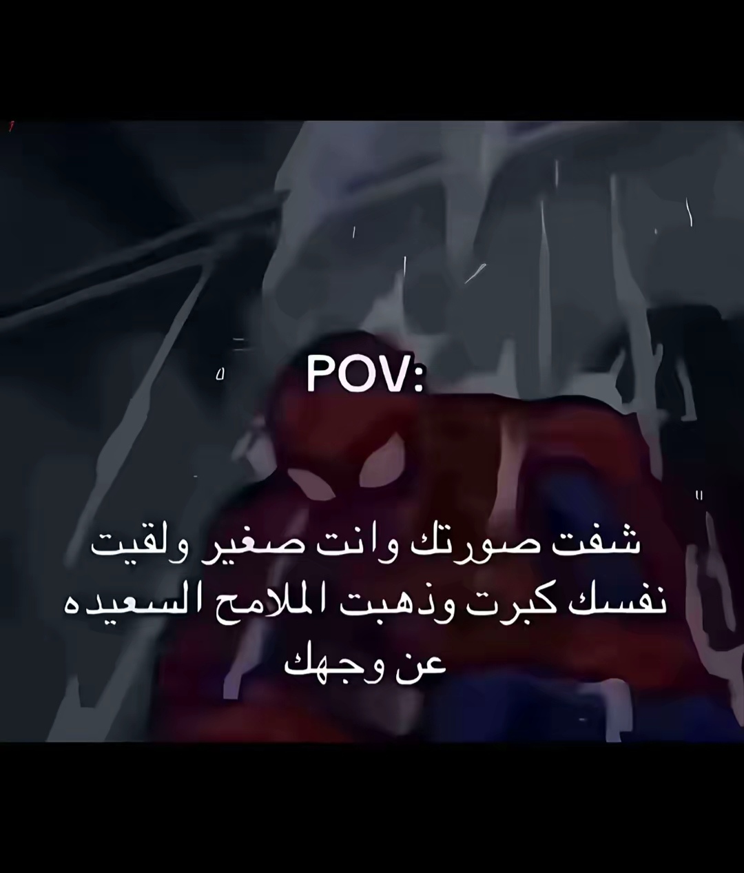 @عَےـلَو🧸 ✪