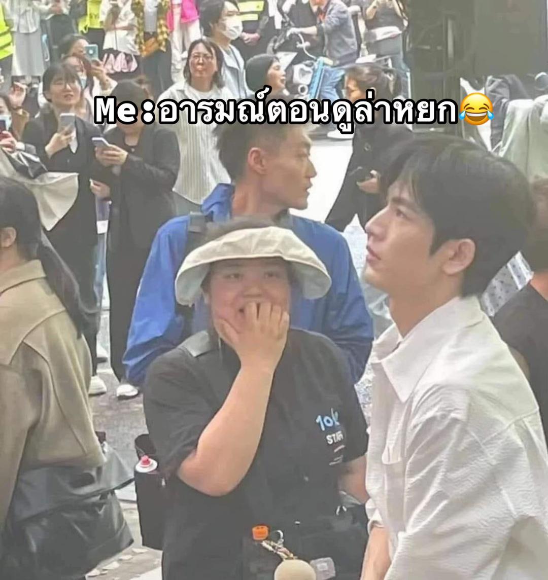 @1Mai