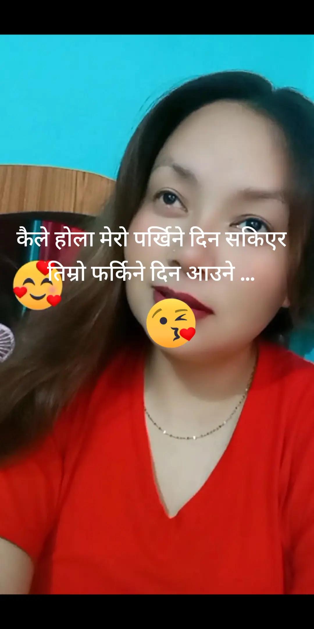 @Suman rana🇳🇵🇦🇪