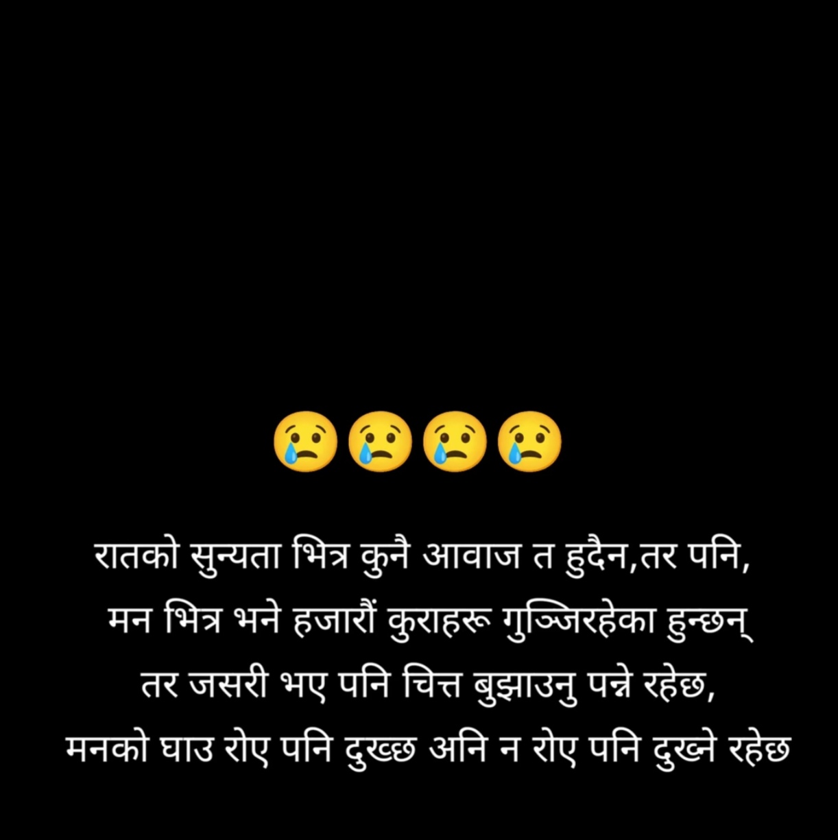 @मनिसा