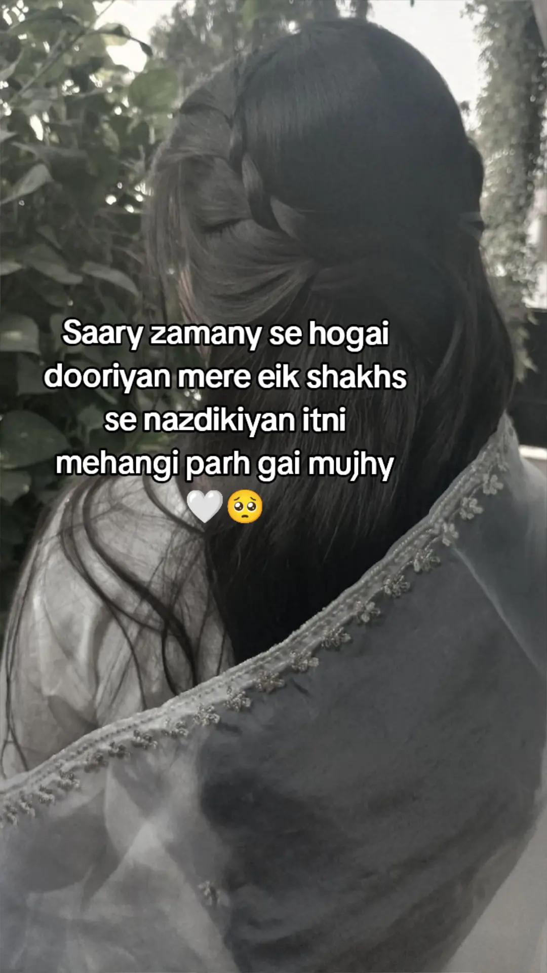 @farwaejaz110