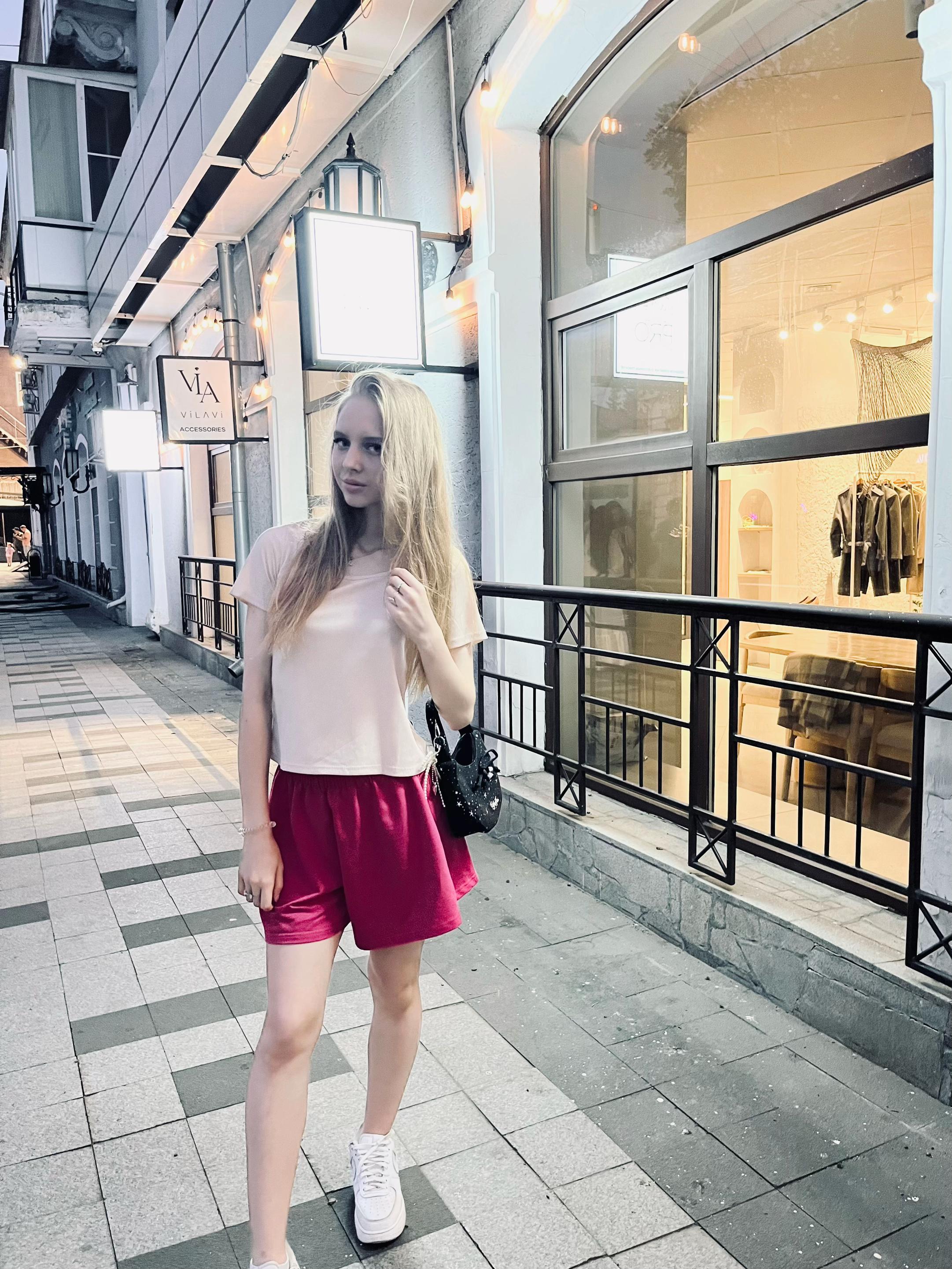 @алиса