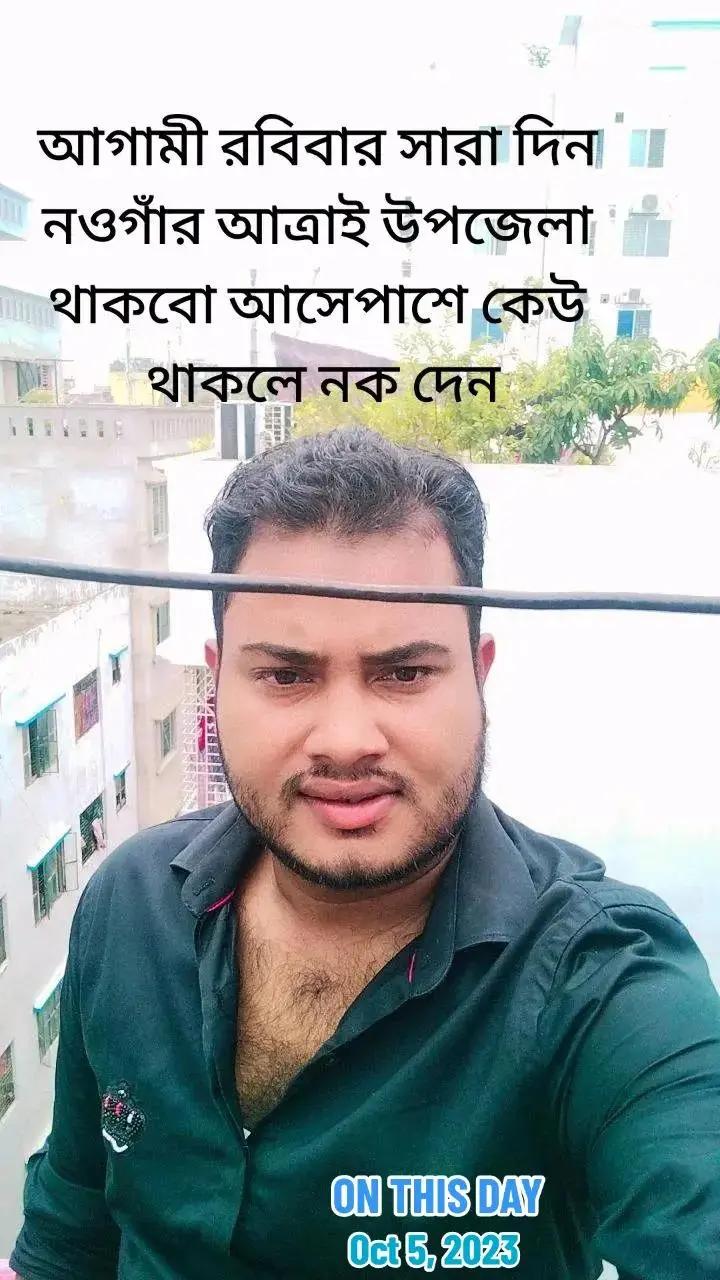 @Masud Rana