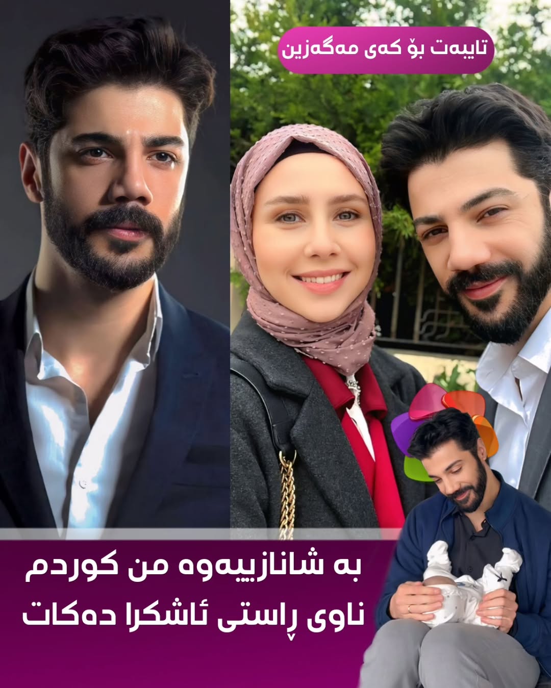 @درامای بووک