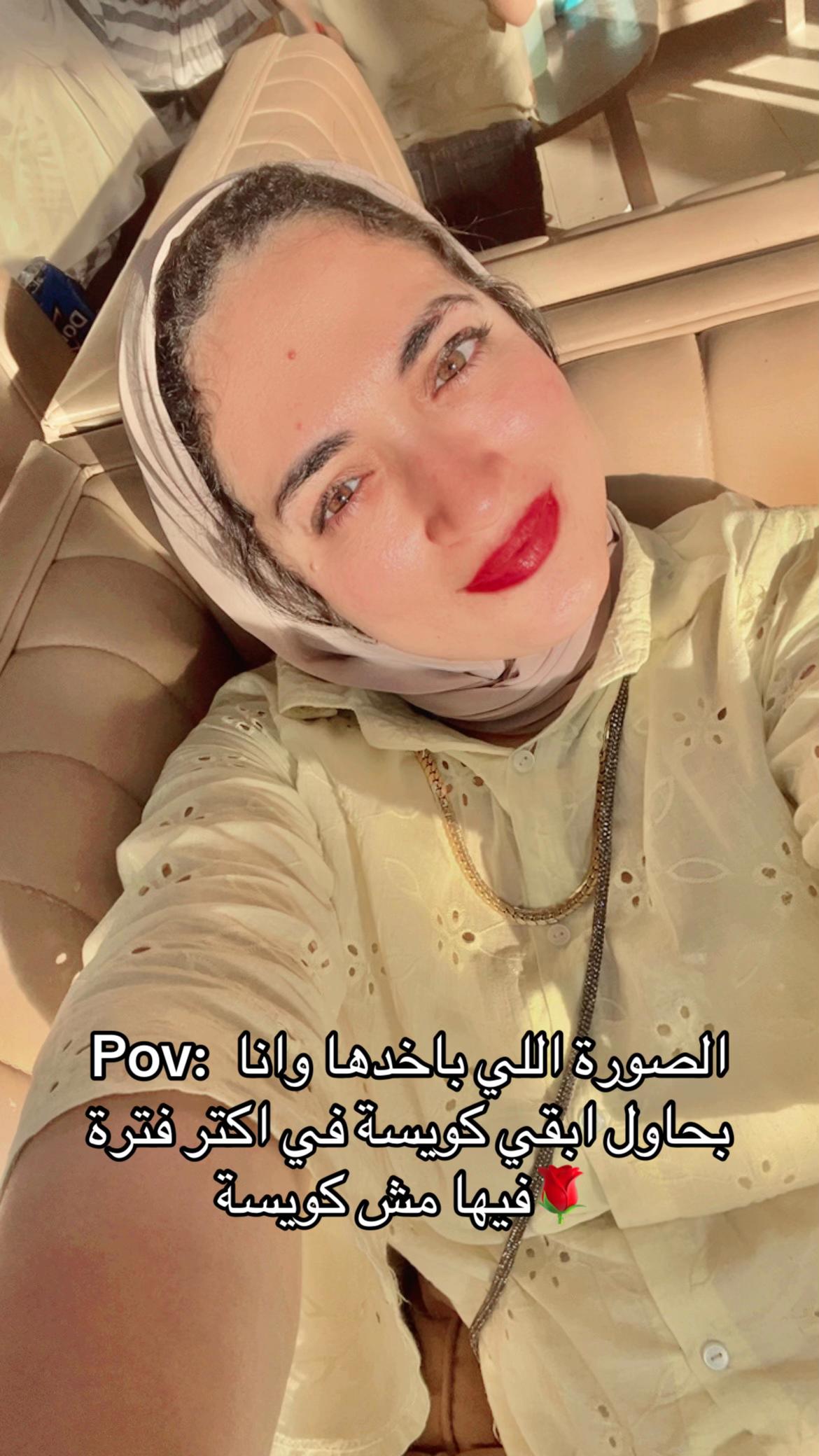 @Aya hossam