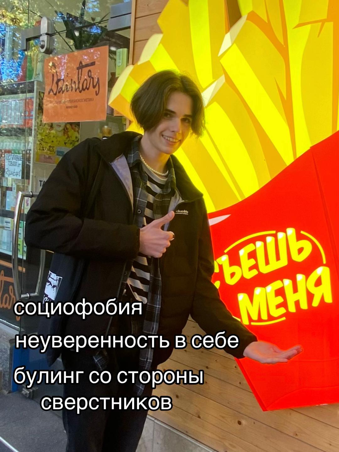 @тгк: покоус