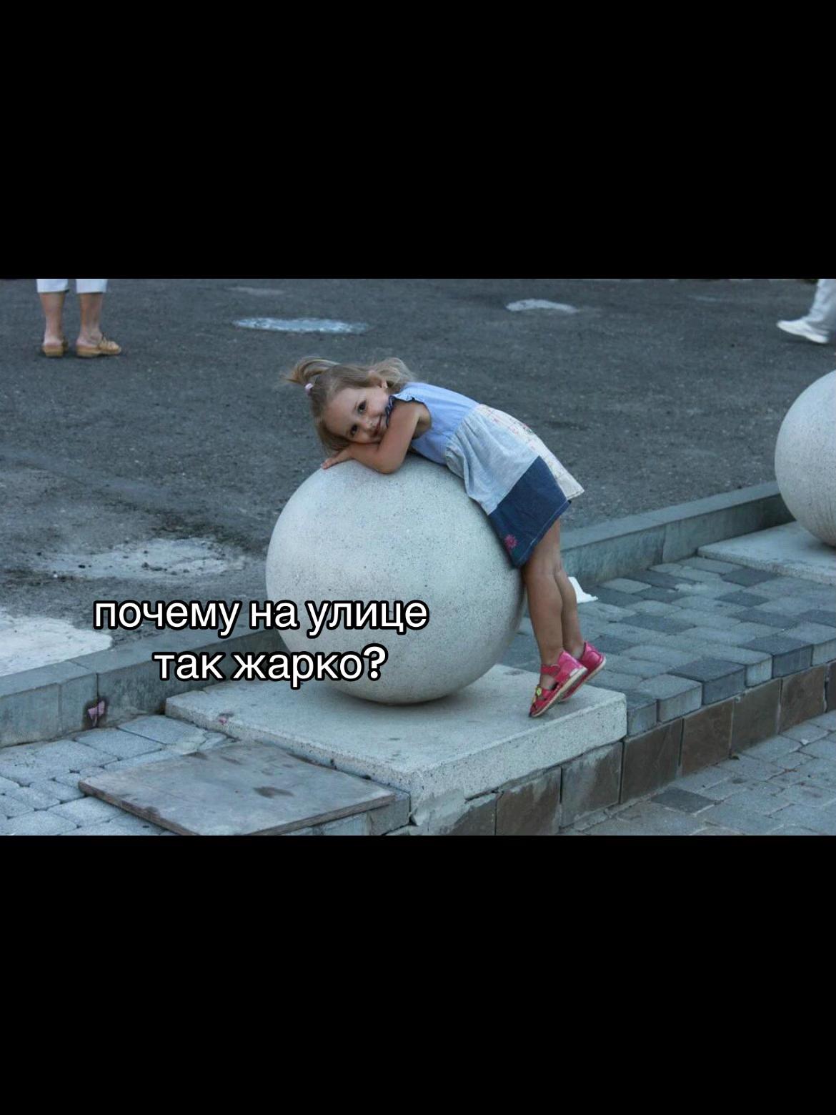 @evelin