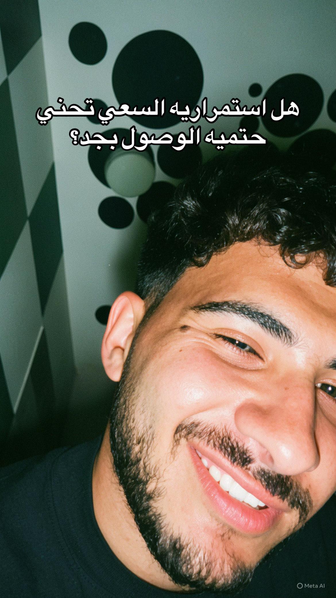 @﮼كمال🦂