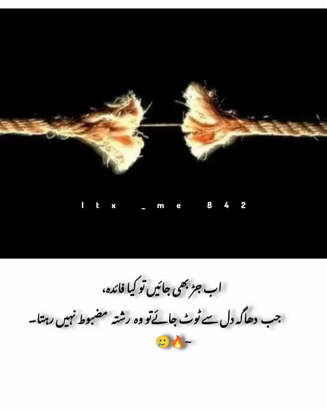@"M∆L∆NG"G®∆PH¥"