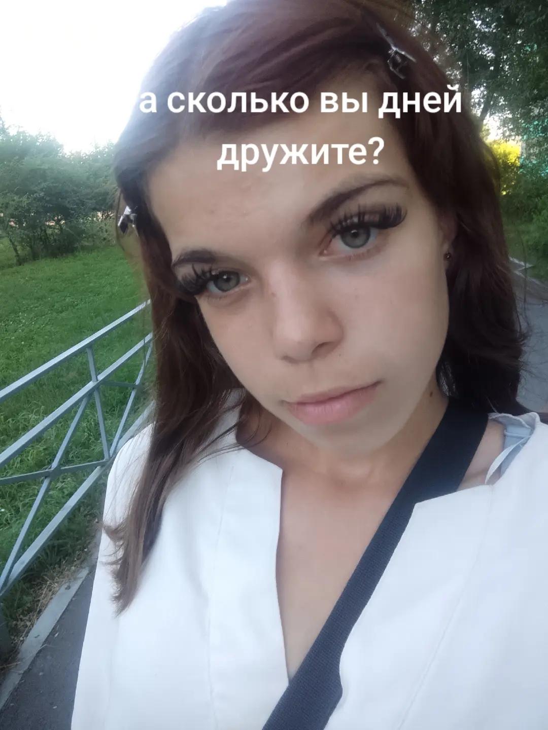@💞малая💞
