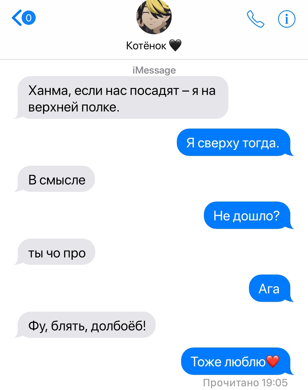 @Соя_kakosik🤍