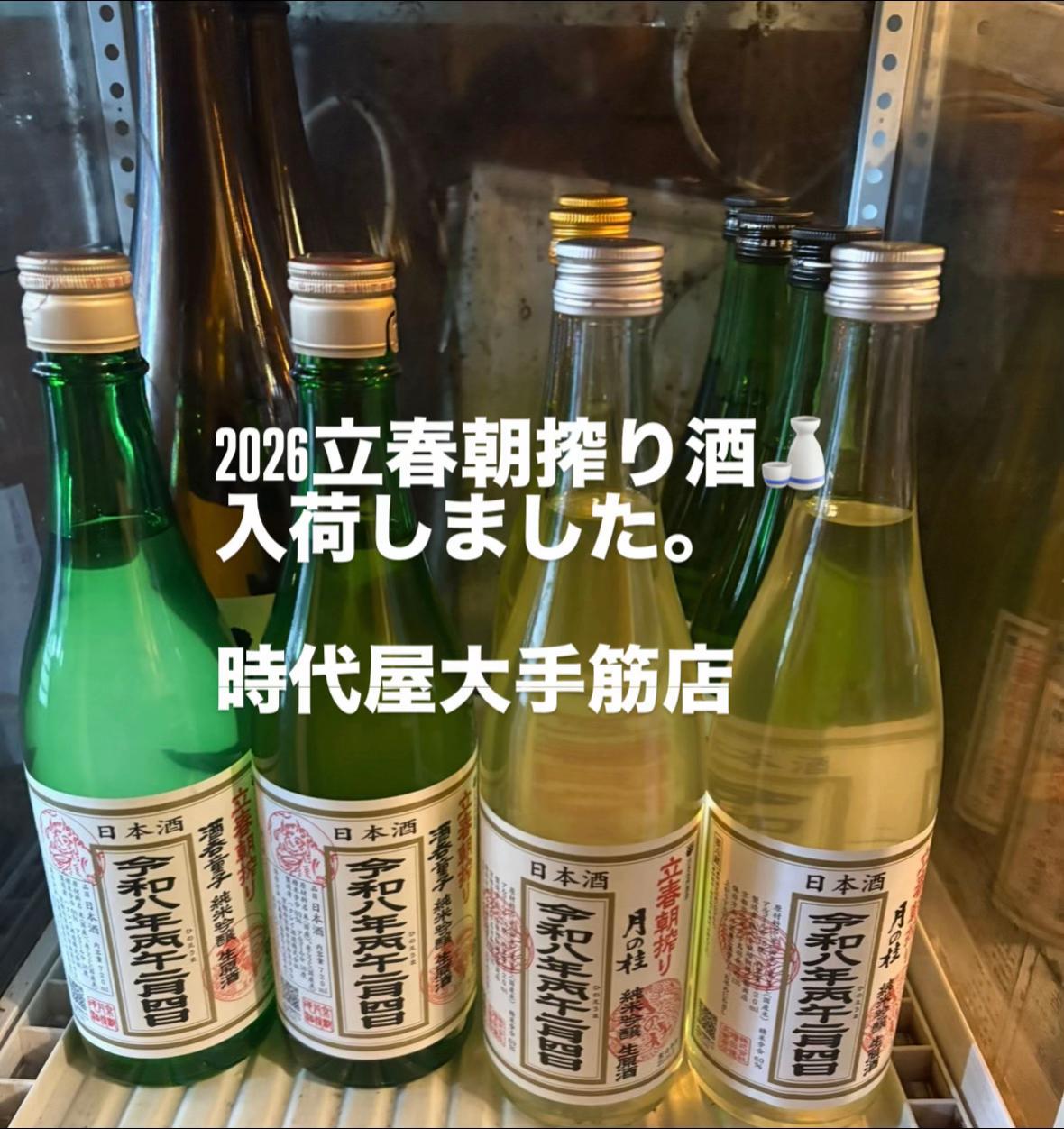 @iori
