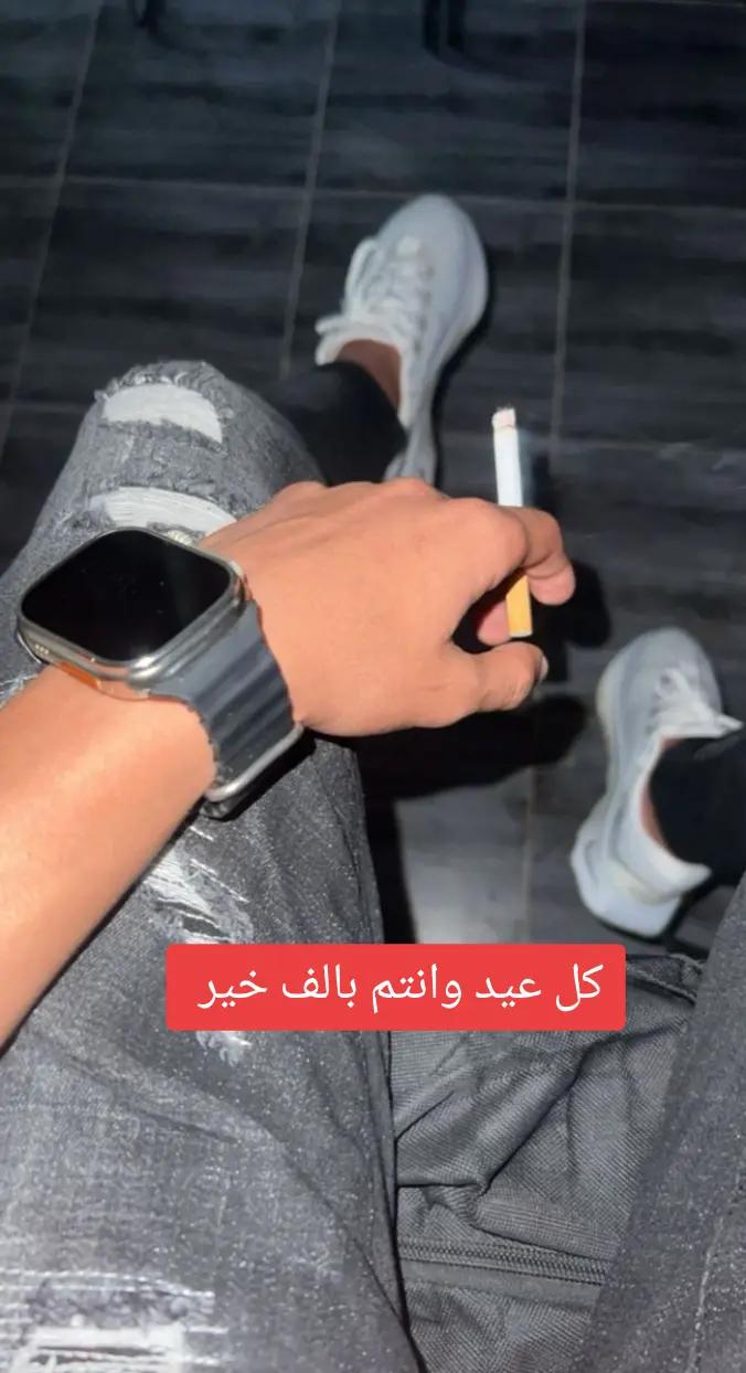 @كرونيك 🔥