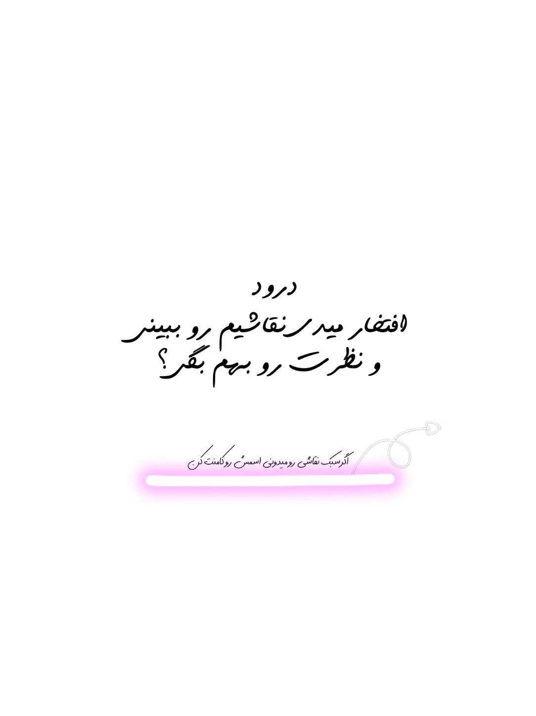 @𓍢ִ໋🌷͙֒