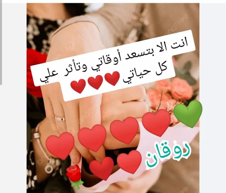 @Manona Zidan