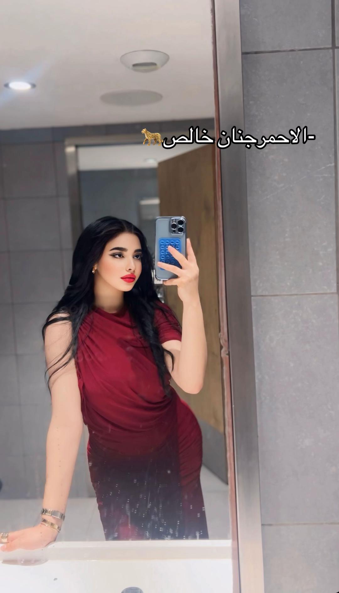 @kaatriina7๐
