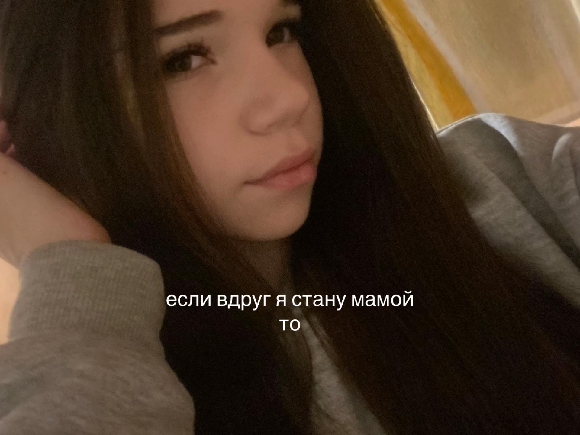 @sakyra