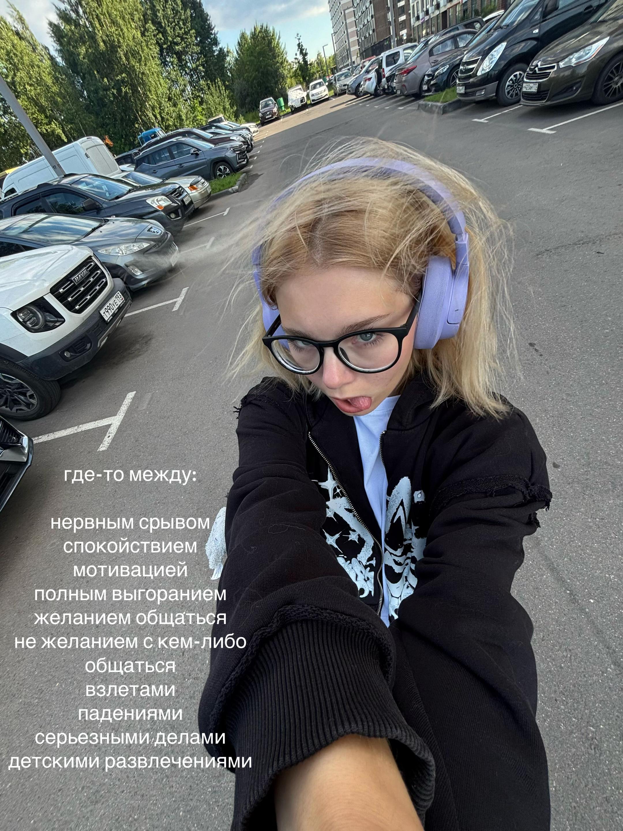 @sssig