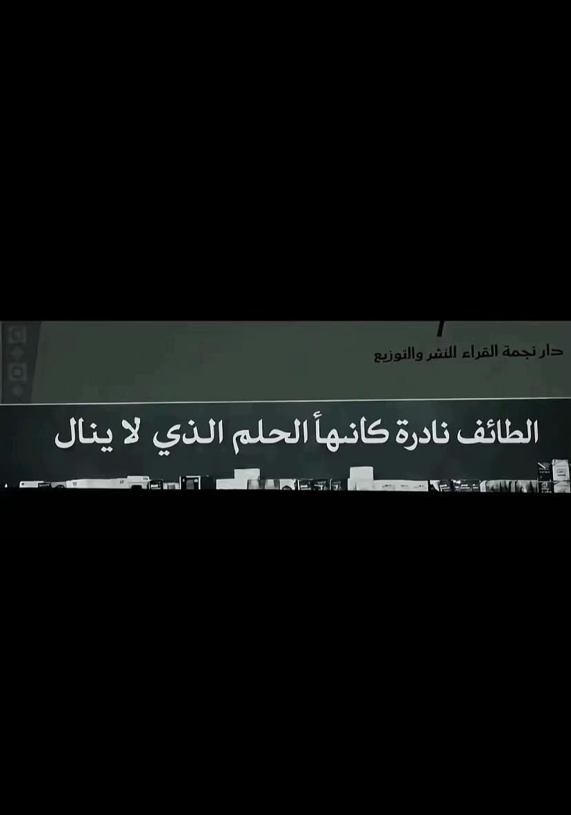 @AR🦋
