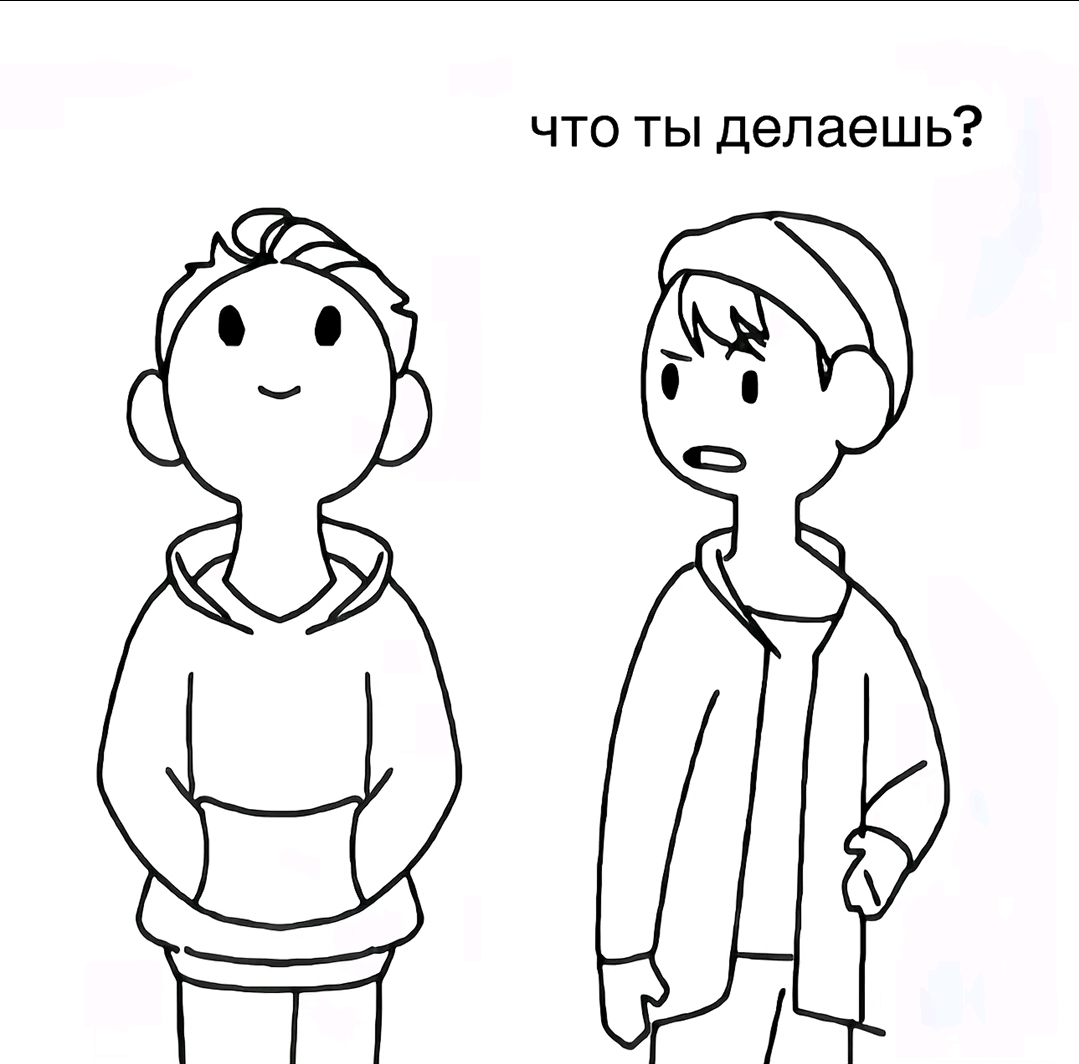 @&Scaron;PAŽKA