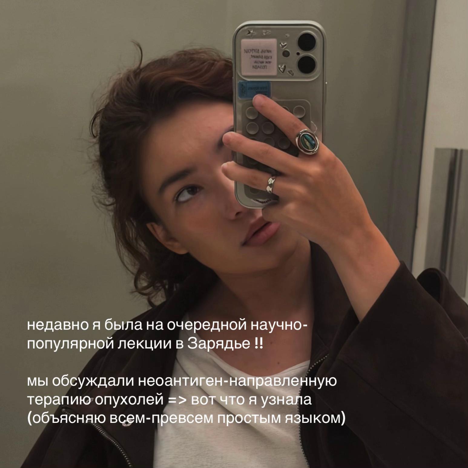 @тгк biomarka