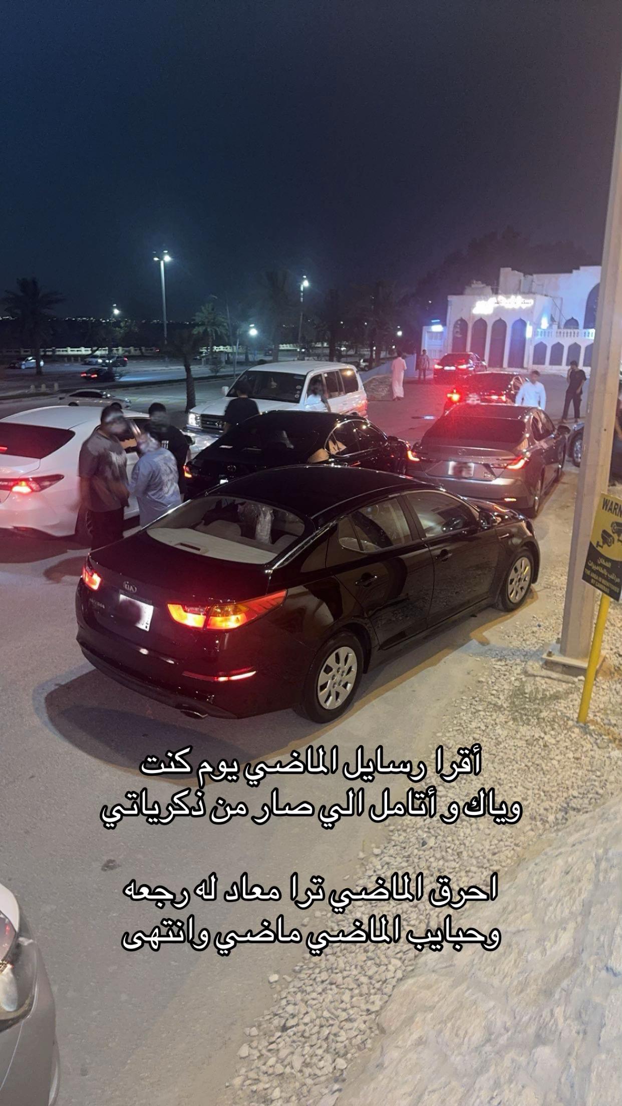 @سععو¹ 🥷🏻˹