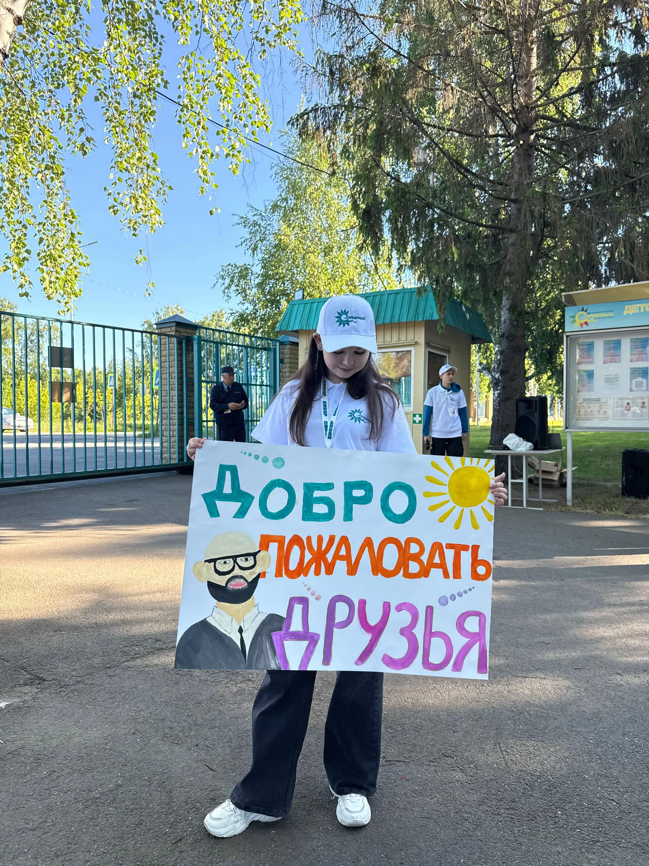 @энжешка🧚🏻♀️🤍