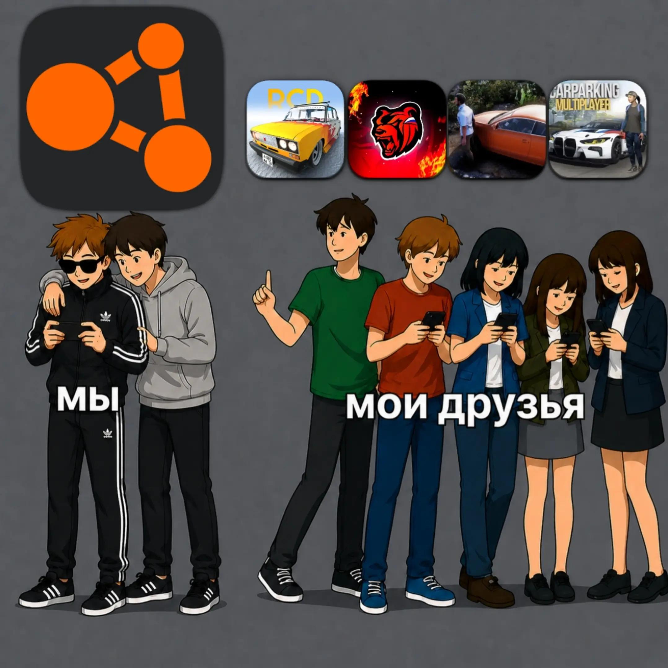 @ИГРЫ В ТГ КАНАЛЕ⬇️