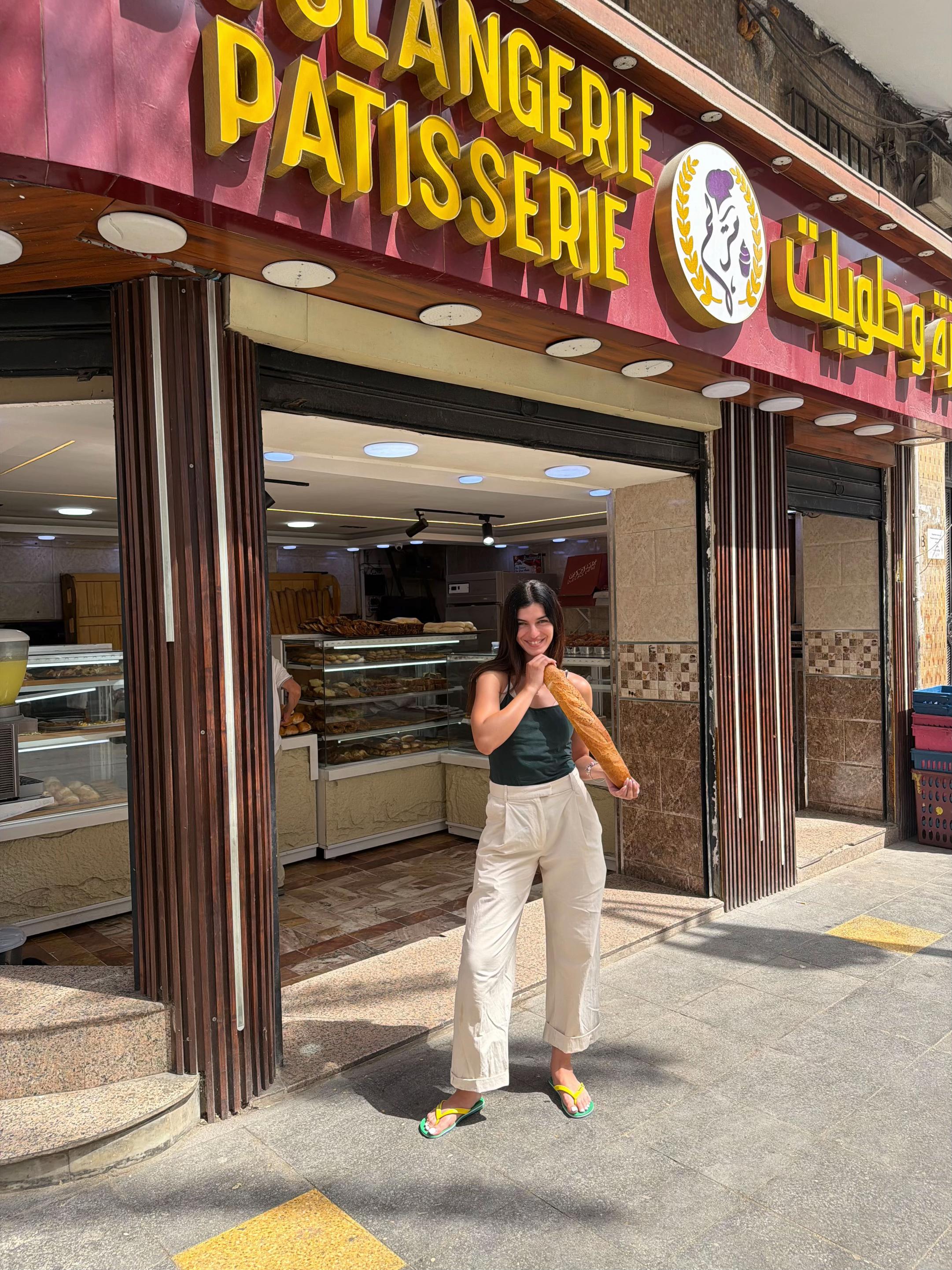 @Celia Aissani