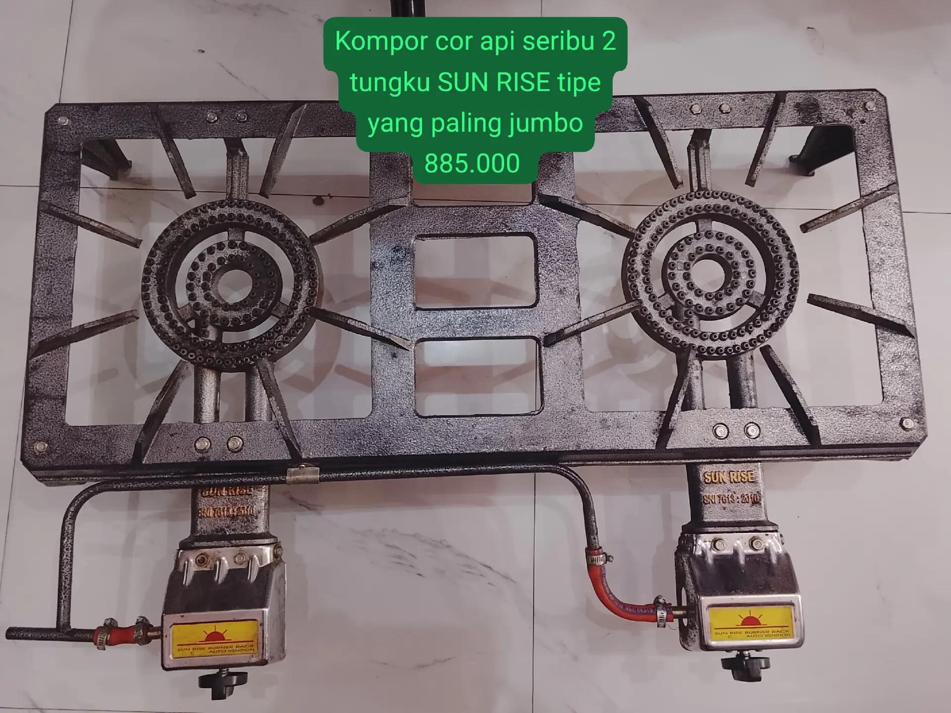@NE Narsih Elektronik