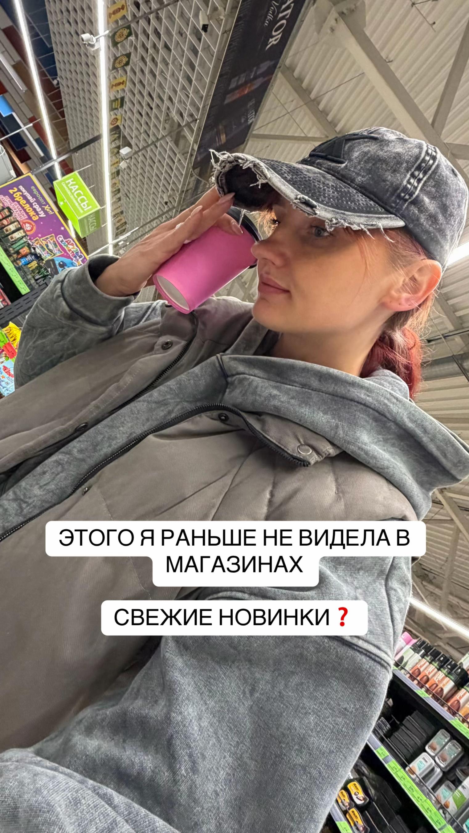 @MARINA POLOЦКая🧚🏻♀️