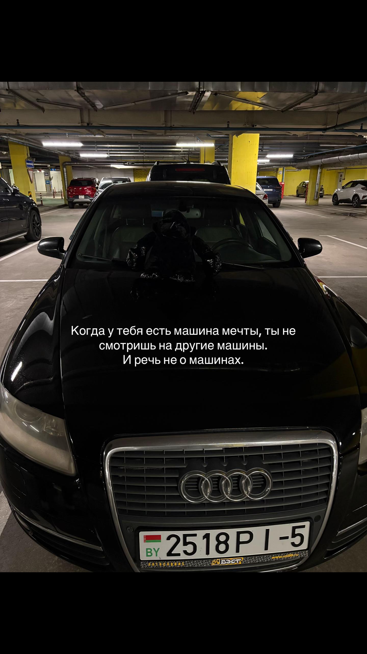 @Audi’scn.menn