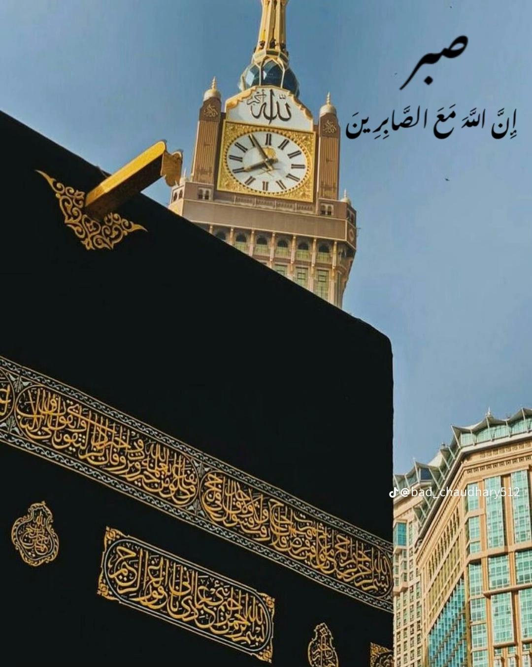 @Bɪʟᴀʟ Mᴀʟɪᴋ ₇₇₇
