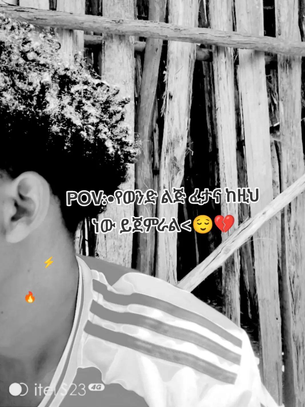 @โโ๐๐๐๐ธโ๐ฅทแญเฟ