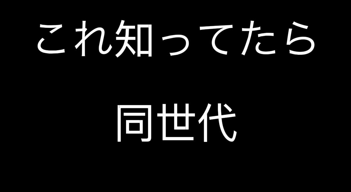@ミッキー🍫