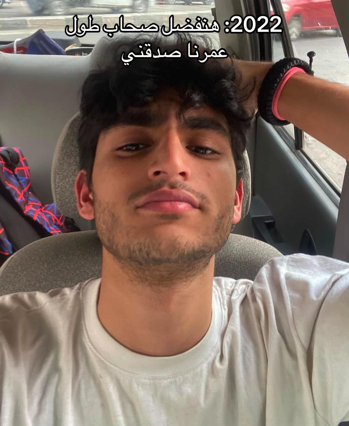 @Sehsbomb 🤯