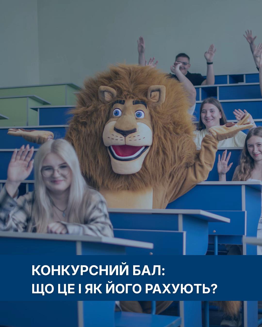 @НУВГП